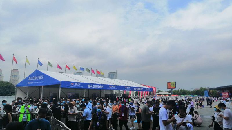 上海展览庆典策划公司