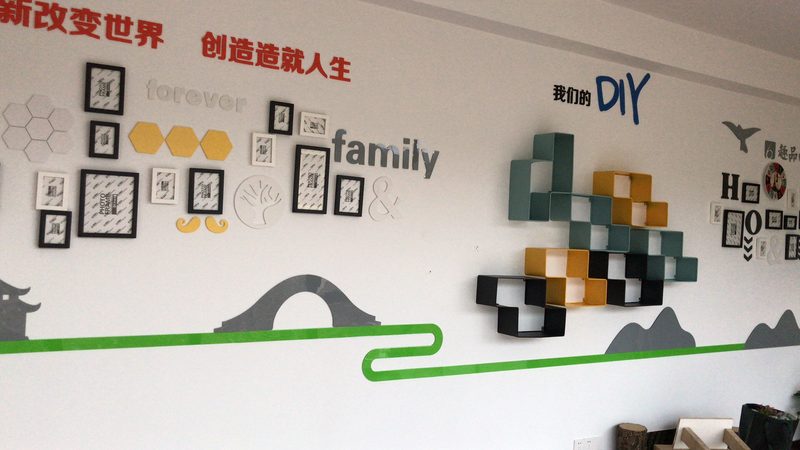 全息投影科技展厅设计的分类与特点
