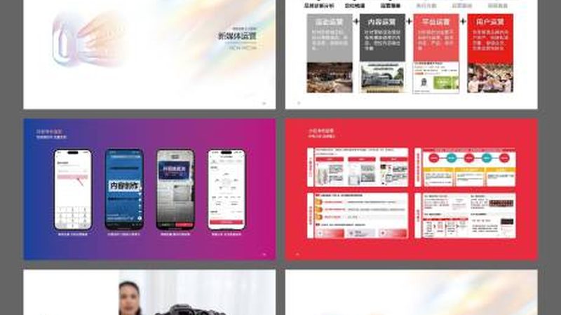 平面设计报价表模板：揭秘报价背后的逻辑与要点