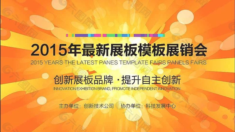 房地产楼书设计：揭秘报价背后的标准与考量