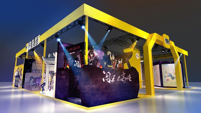 揭秘展会搭建公司设计能力的核心要素