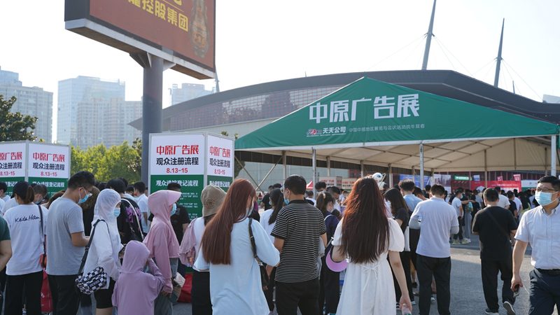 成都品牌展厅设计公司报价：揭秘背后的考量因素