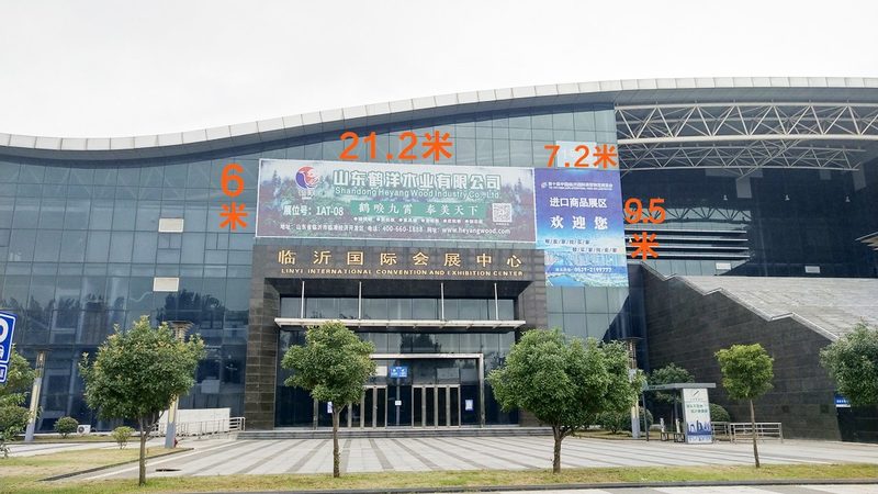 标识标牌：揭秘背后的技术与标准