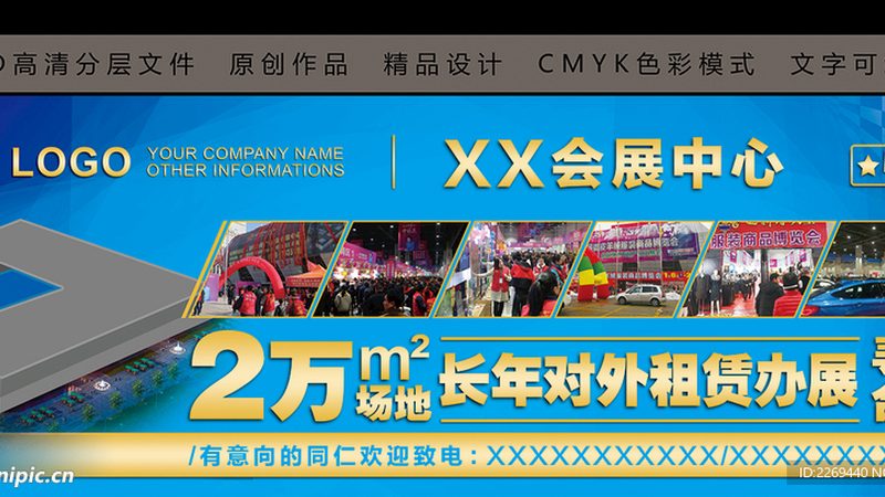 饭店菜单平面设计流程揭秘：从构思到成品