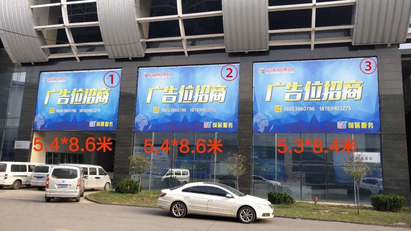 活动搭建防火材料规范：安全与美观的平衡之道