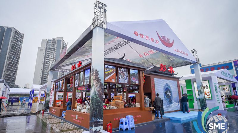 社区庆典活动方案策划全攻略