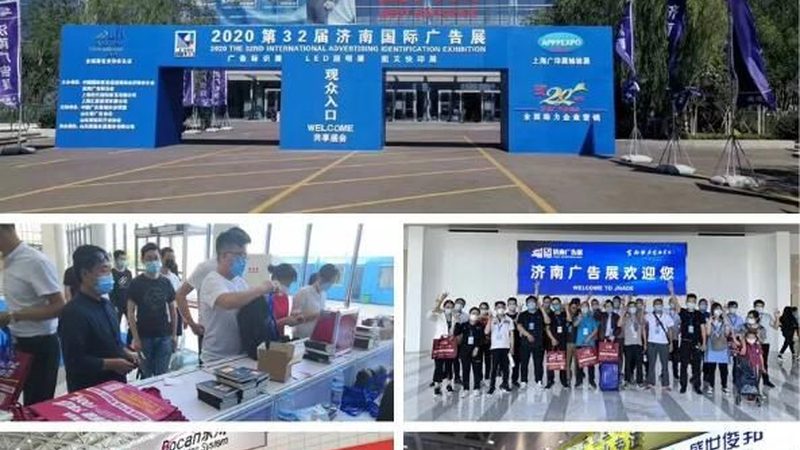 活动搭建执行全流程解析：从规划到验收的细节把控