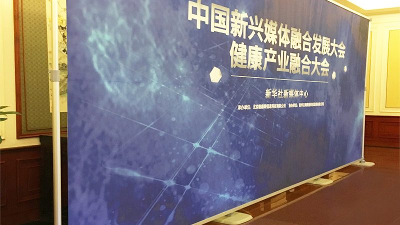 成都广告制作，揭秘十大品牌背后的实力与选择之道