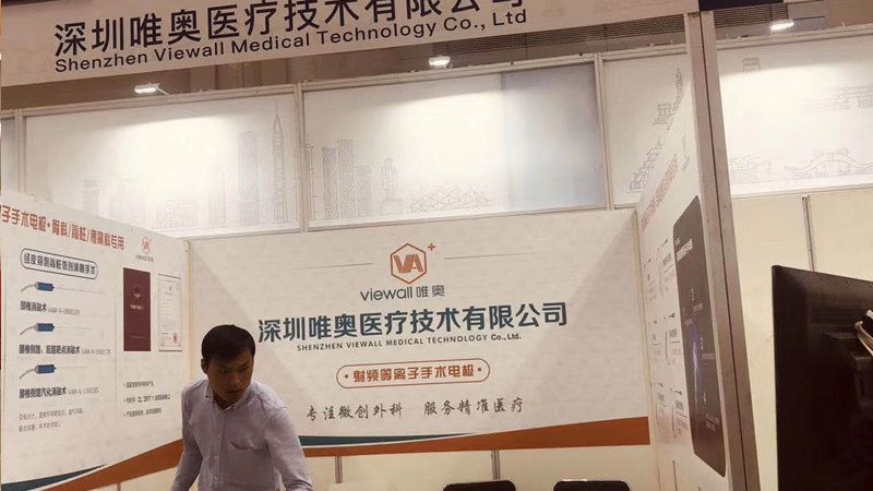 食品环保包装材质：如何选择合适的解决方案**