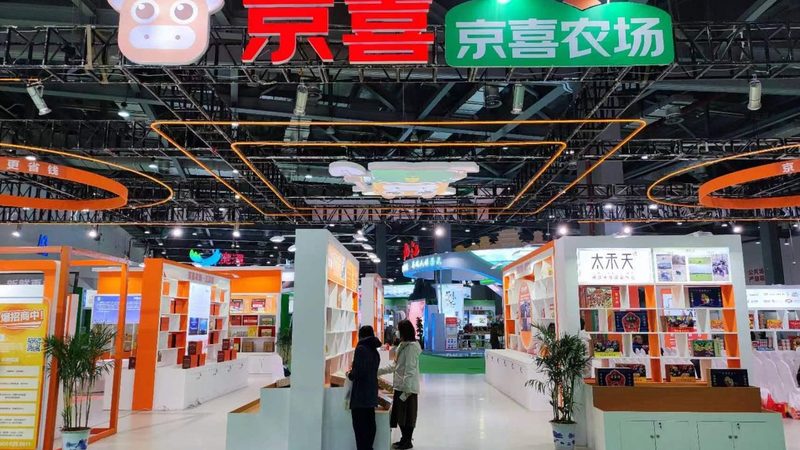 企业logo设计报价单模板：解析其要素与编制要点