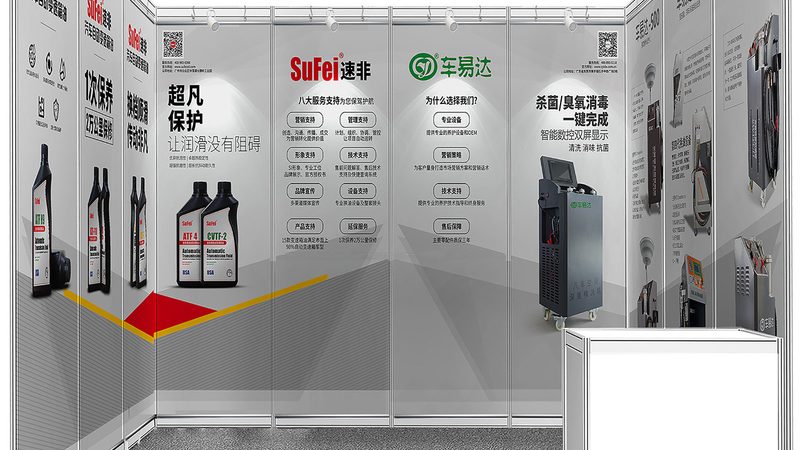 包装设计步骤详解：从构思到成品的完整流程