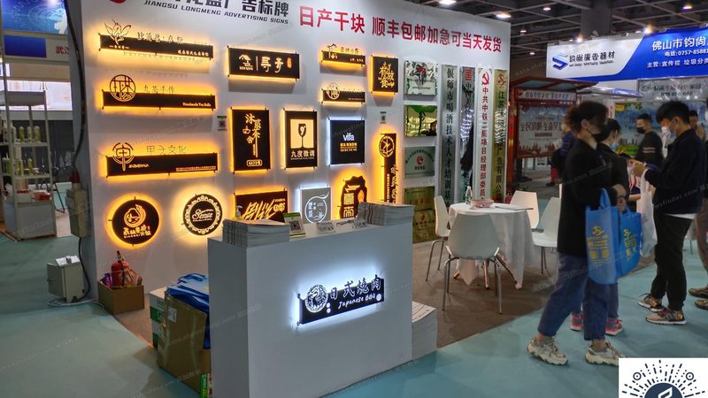 上海特装展台搭建：揭秘报价背后的关键因素**