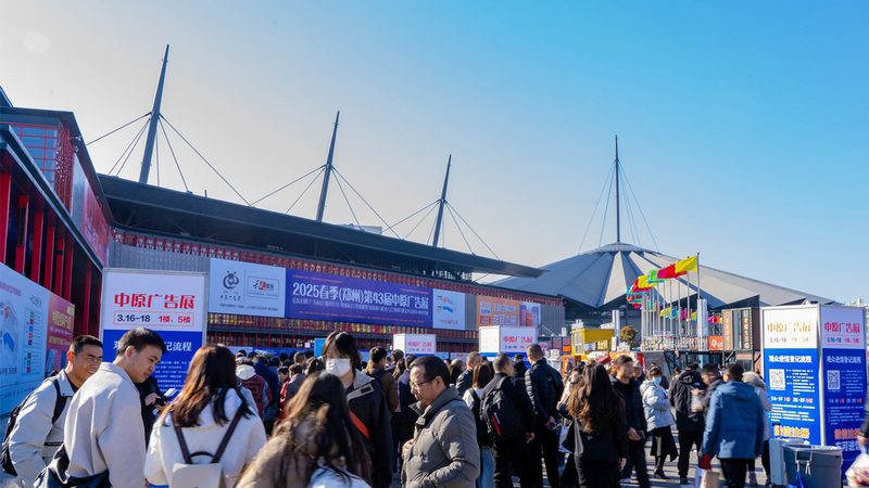 广州包装设计报价单样本揭秘：如何准确把握成本与品质